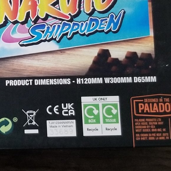 Naruto Logo Light - Picture 6 of 7